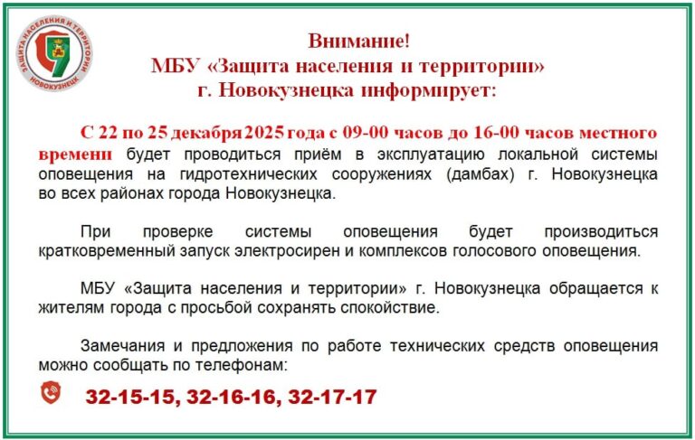 481499_intext_7a54a443dfcde962145d193112c93066