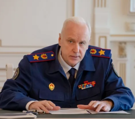 Официальное здание Следственного управления Следственного комитета Российской Федерации по Кемеровской области — Кузбассу.