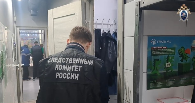 Здание Кемеровского областного суда, где рассматривалось уголовное дело о нападении на сотрудницу кафе быстрого питания в Новокузнецке.