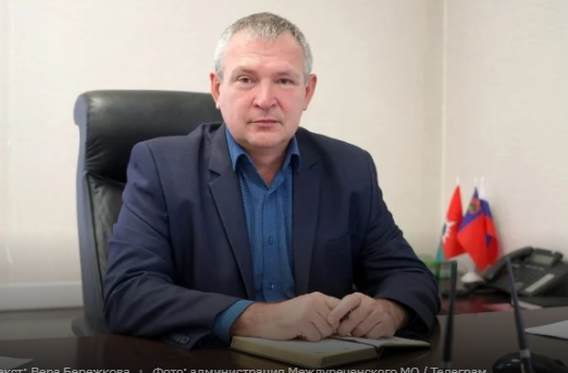 Портрет нового заместителя главы Междуреченска Константина Мартынова