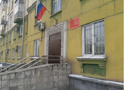 Скриншот страницы сайта Сити-н с новостью о суде над прорабом в Новокузнецке