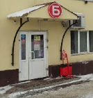 Входная зона коммерческого магазина в зимний период