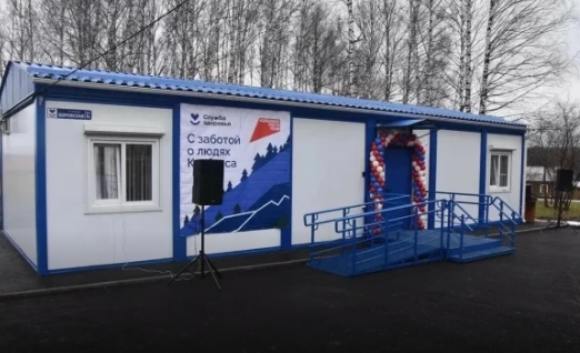 Новый модульный фельдшерско-акушерский пункт открылся в посёлке Новостройка Прокопьевского округа