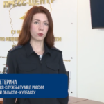 Силовое задержание участников преступной группы бойцами Росгвардии в Кузбассе