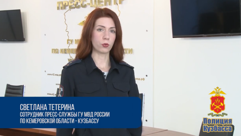 Силовое задержание участников преступной группы бойцами Росгвардии в Кузбассе